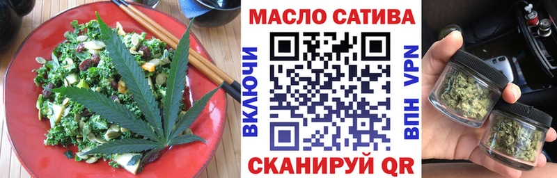 магазин  наркотиков  Кукмор  Canna-Cookies конопля 