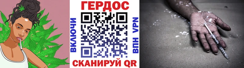 даркнет телеграм  Кукмор  ГЕРОИН гречка 