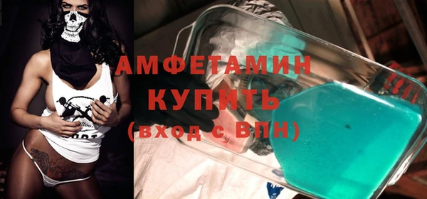 каннабис Белокуриха