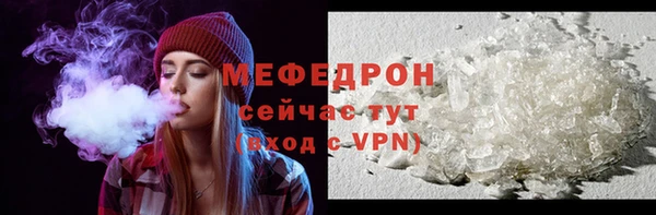 СК Баксан
