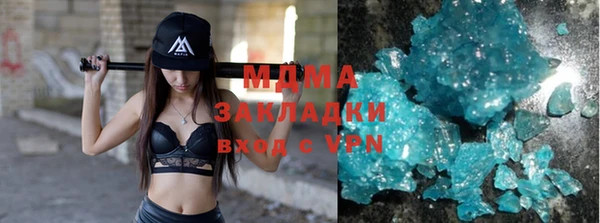 дурь Беломорск