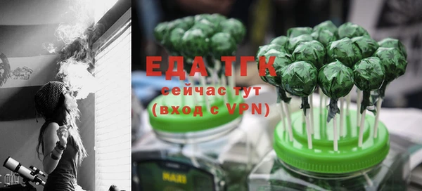 дурь Беломорск