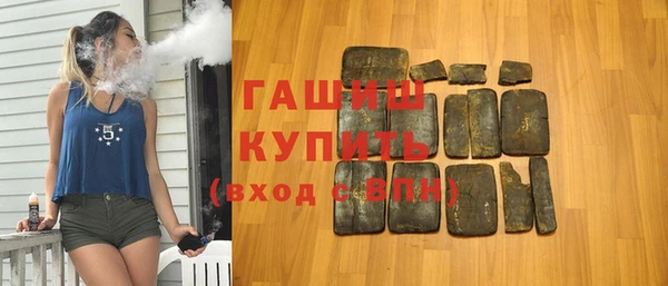 СК Баксан