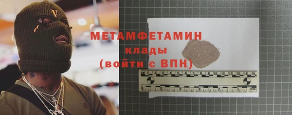дурь Беломорск