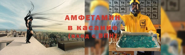 дурь Беломорск
