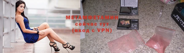 метадон Семикаракорск