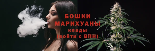 СК Баксан
