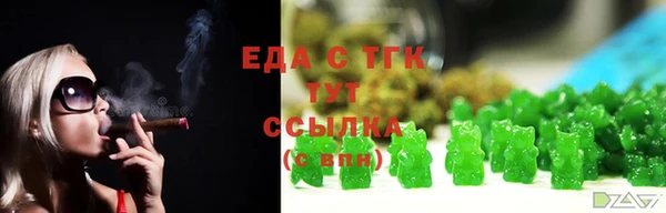дурь Беломорск