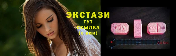 каннабис Белокуриха