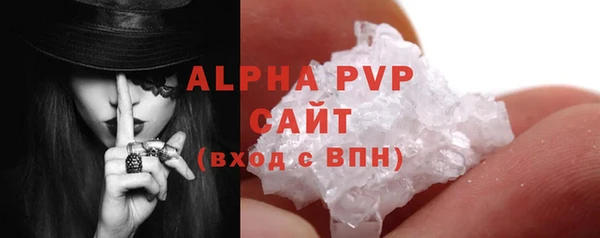 дурь Беломорск