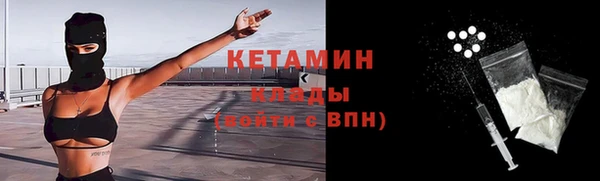 таблы Балахна