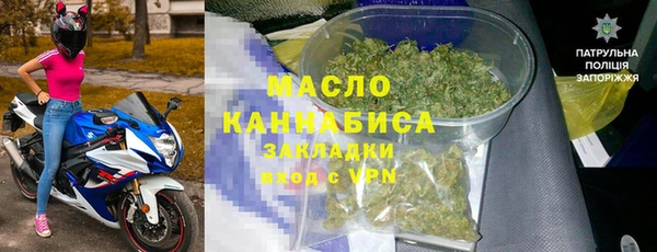СК Баксан
