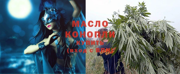 кокаин колумбия Семёнов