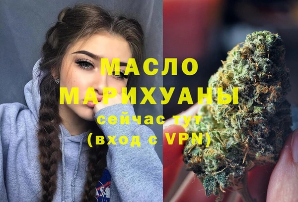 дурь Беломорск