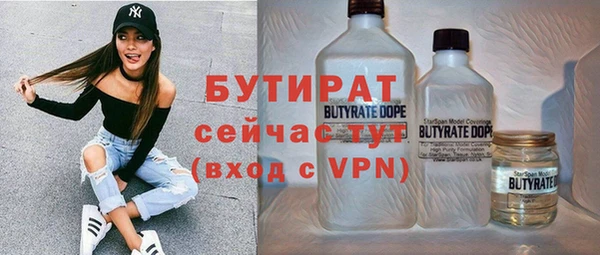 СК Баксан