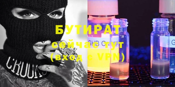 СК Баксан