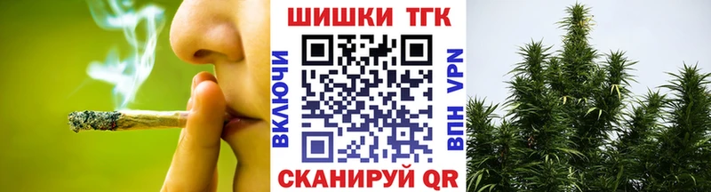 что такое   Кукмор  Канабис OG Kush 